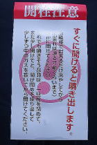 䂫̔l@MXp[NO@
