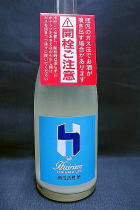 聖 HIZIRIZM 試験醸造 山田錦 酒母活性酒 生