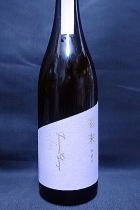 彩來　風初め 純米吟醸生