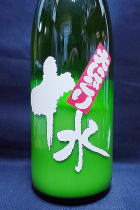 大山 十水 大にごり特別純米原酒