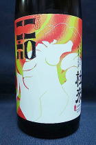 杜來 干支 ２０２６ 丙午 純米吟醸　生原酒