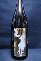 大山 干支バトン 純米大吟醸　生