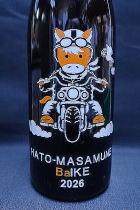 �����@ ���x�{�g�� ���ċ��