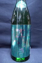 正雪 山田穂 純米吟醸