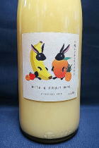 二兎とミックスジュース　リキュール