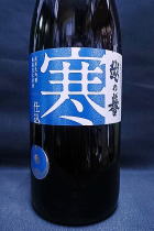 越の誉　寒仕込み 純米大吟醸　生原酒