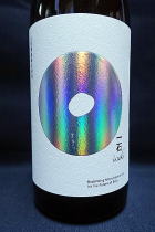 土田　R7BY　一石