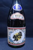 庭のうぐいす 紫幻想　生