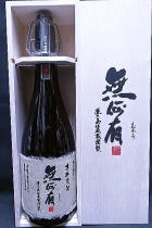無何有 むかう 37度 720ml 7150円