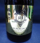 極み辛口　BLACK　JACK（金ラベル）