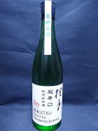 桂月　夏の生酒 特別純米酒60