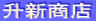 �n����X�@�����r�܏��V���X