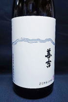 善吉　美山錦 純米酒